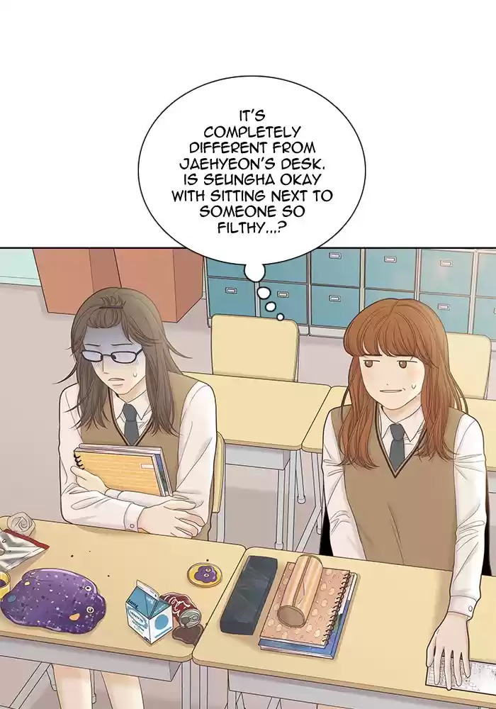 Girl's World Chapter 274