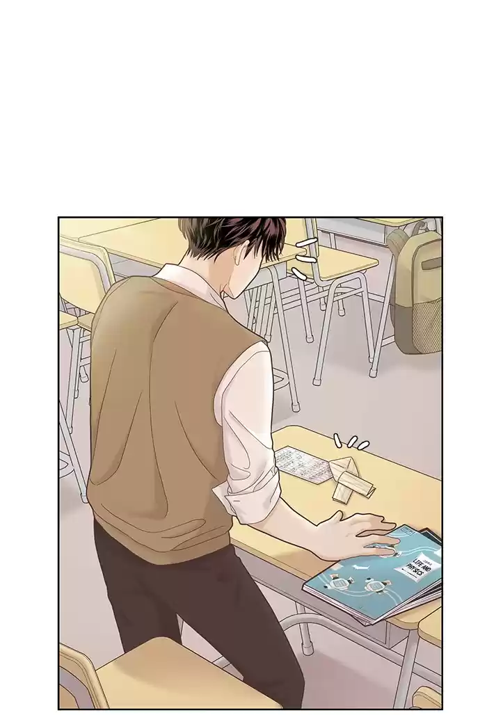 Girl's World Chapter 274