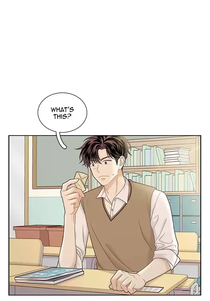 Girl's World Chapter 274