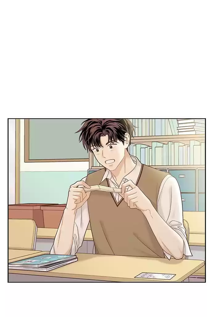 Girl's World Chapter 274