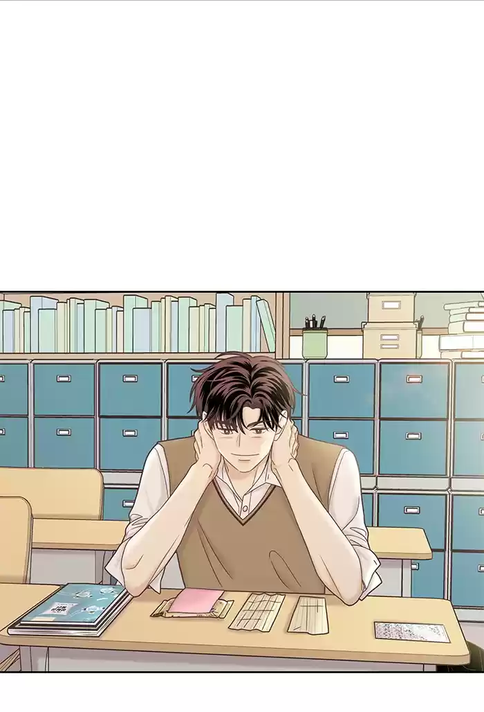 Girl's World Chapter 274