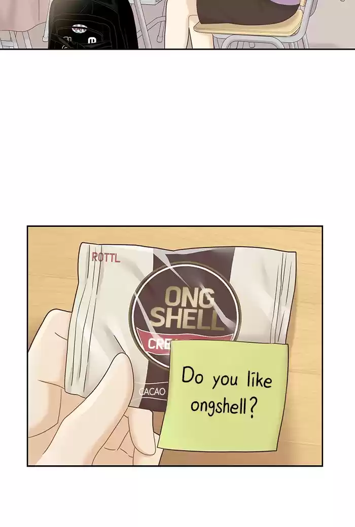 Girl's World Chapter 275