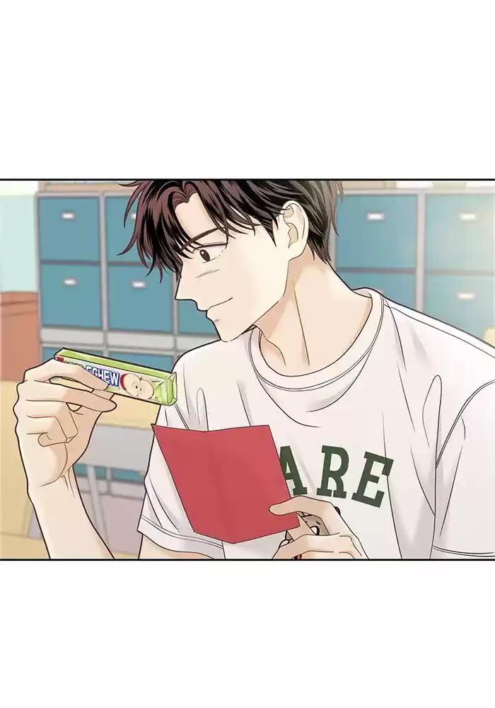 Girl's World Chapter 275