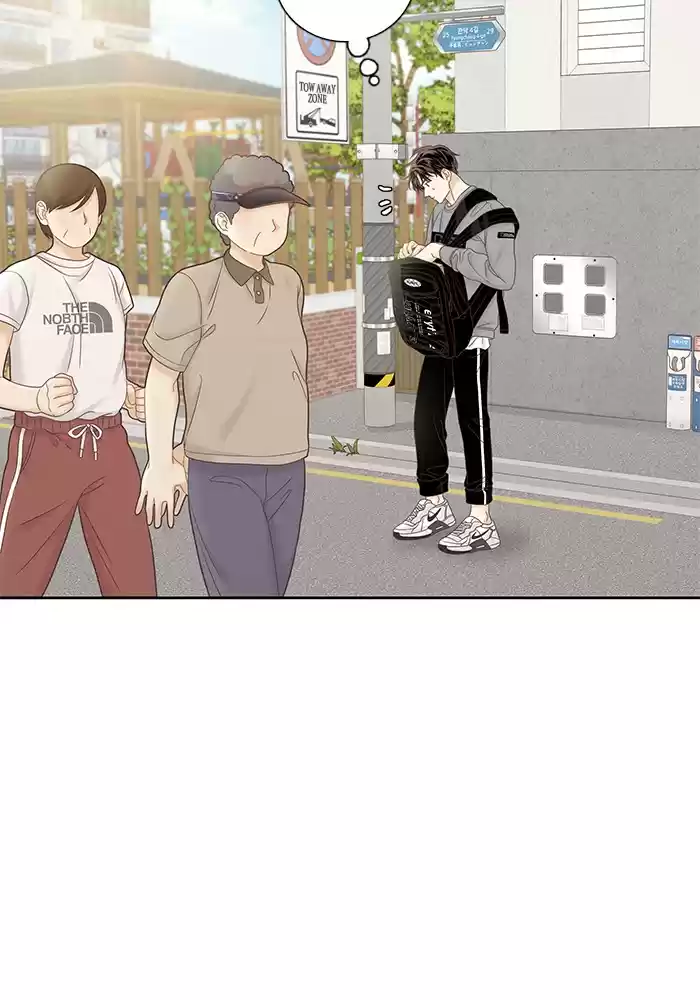 Girl's World Chapter 275