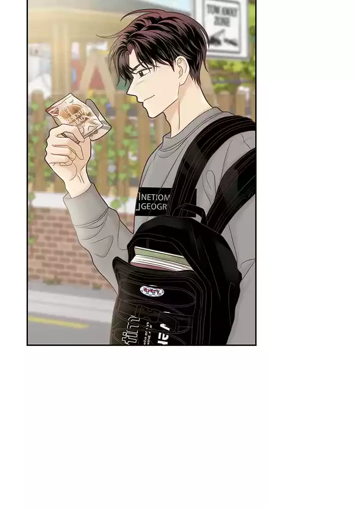 Girl's World Chapter 275