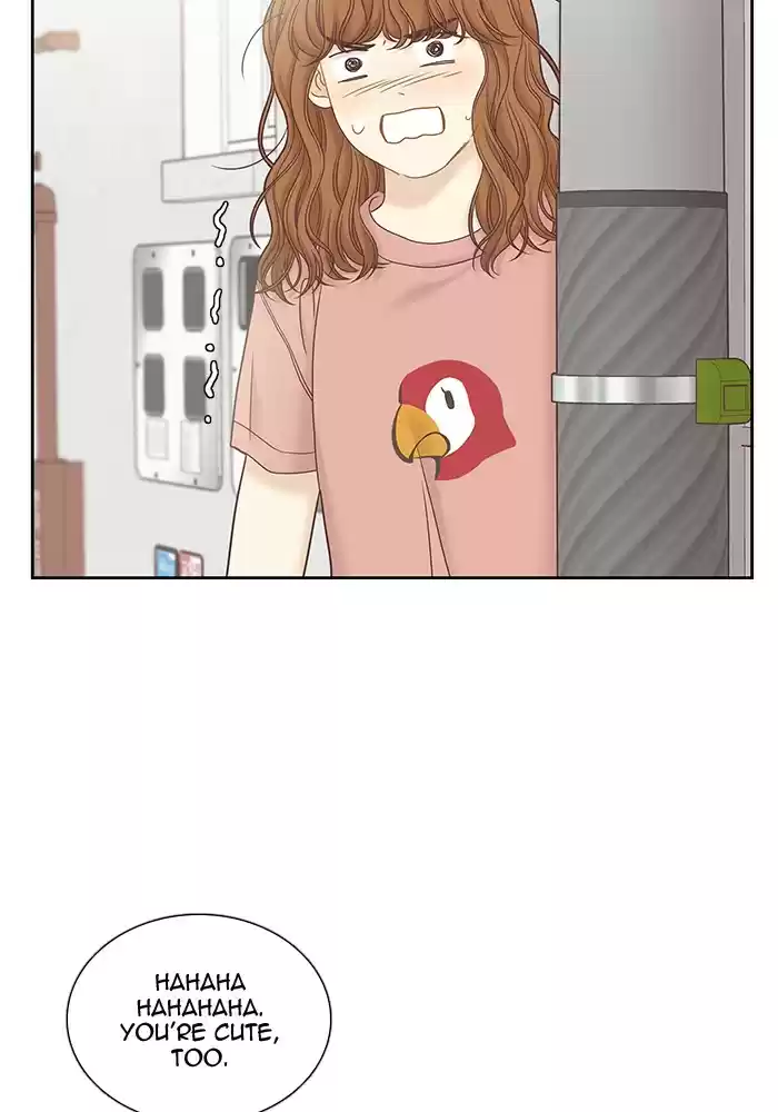 Girl's World Chapter 275