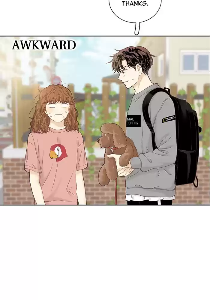 Girl's World Chapter 275