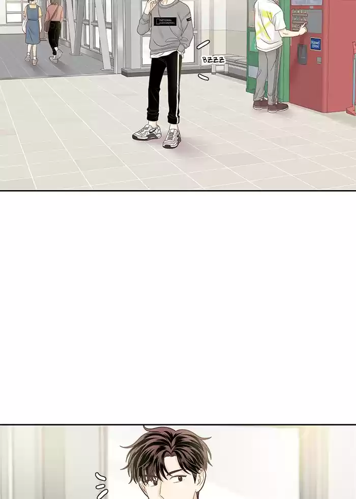 Girl's World Chapter 275