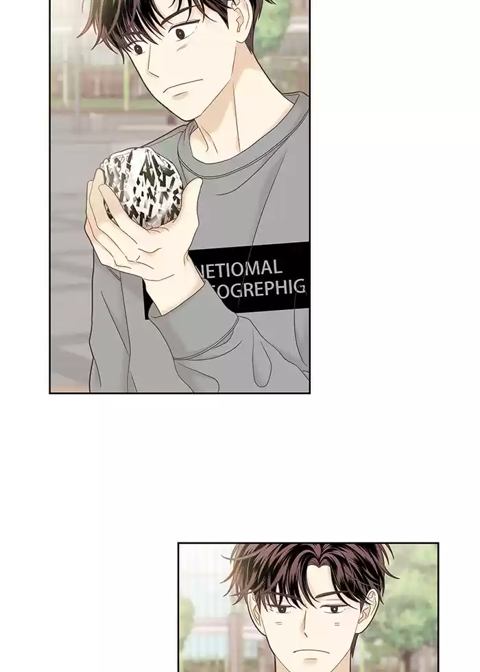 Girl's World Chapter 275