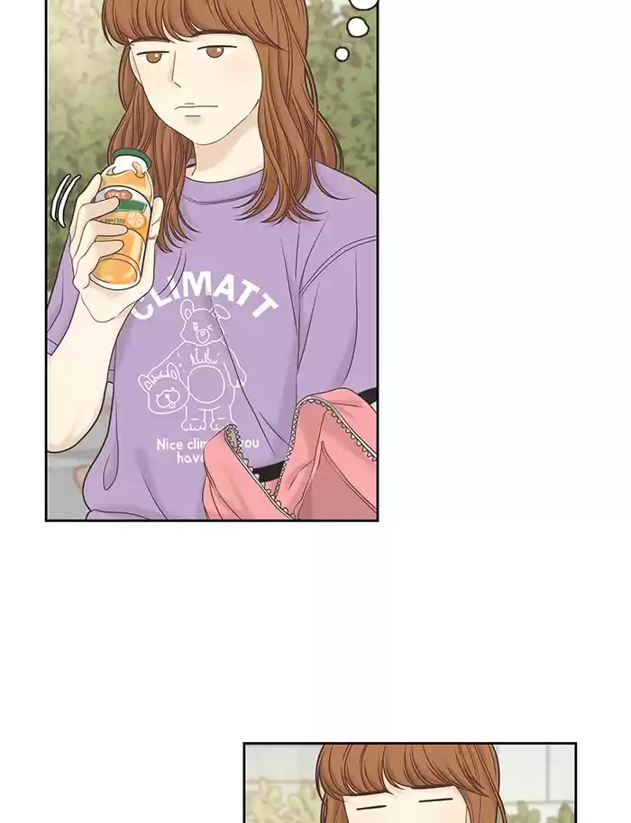 Girl's World Chapter 275