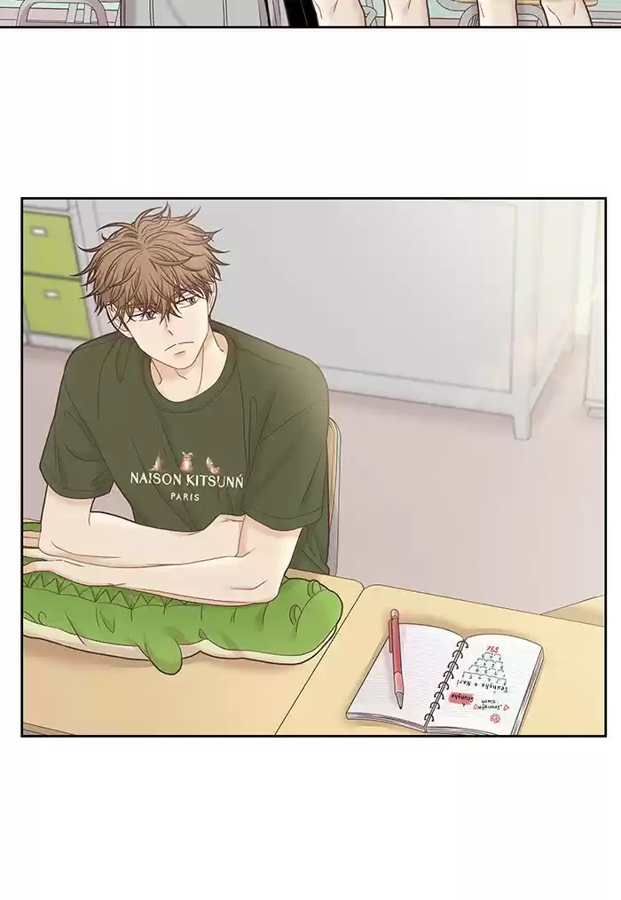 Girl's World Chapter 276