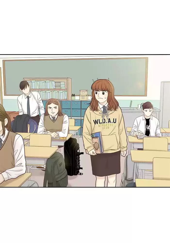 Girl's World Chapter 277