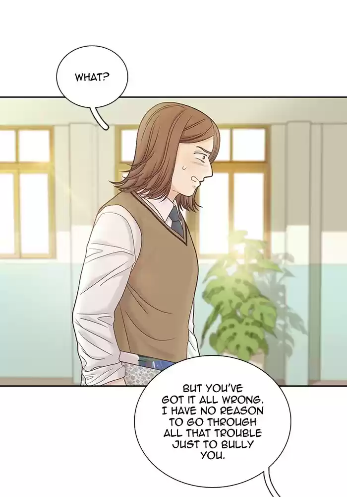 Girl's World Chapter 277