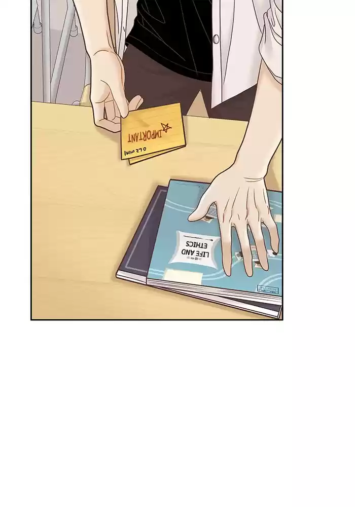 Girl's World Chapter 277