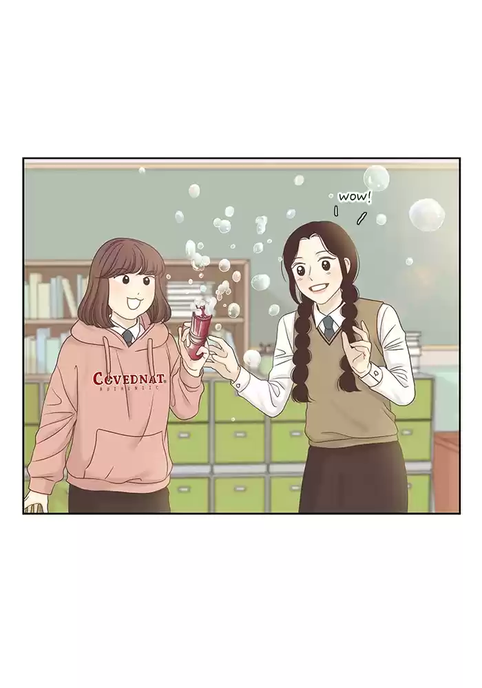 Girl's World Chapter 277