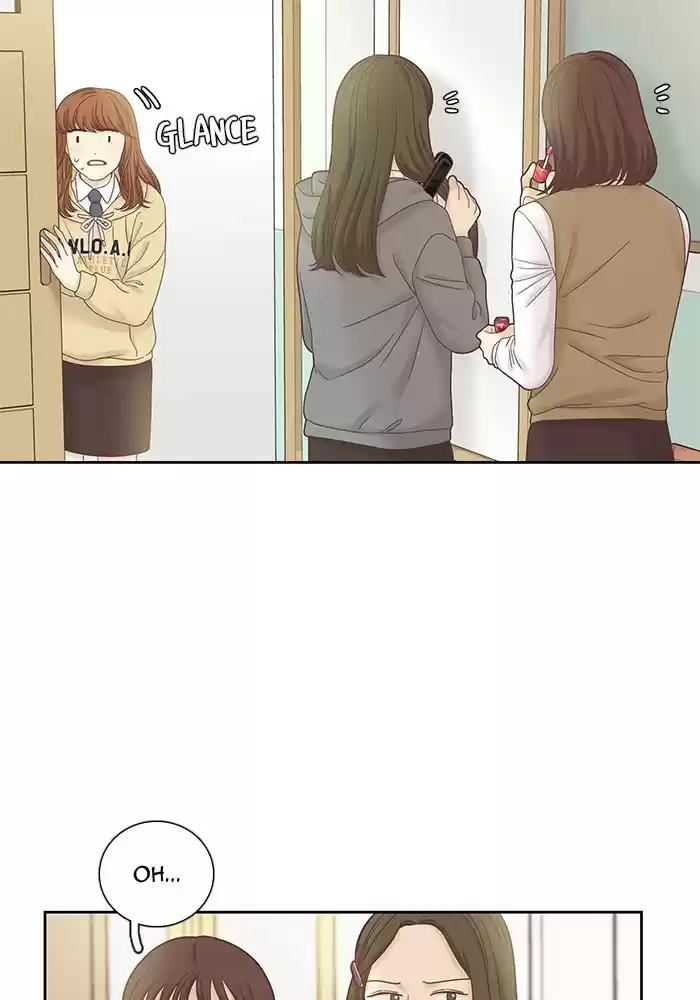 Girl's World Chapter 277