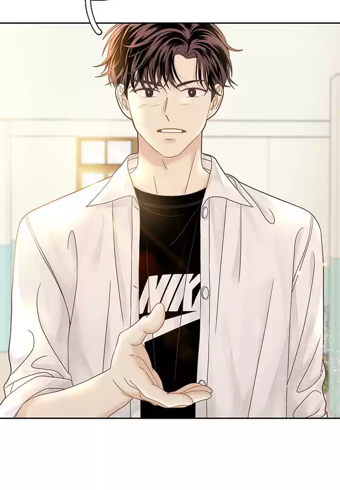 Girl's World Chapter 277