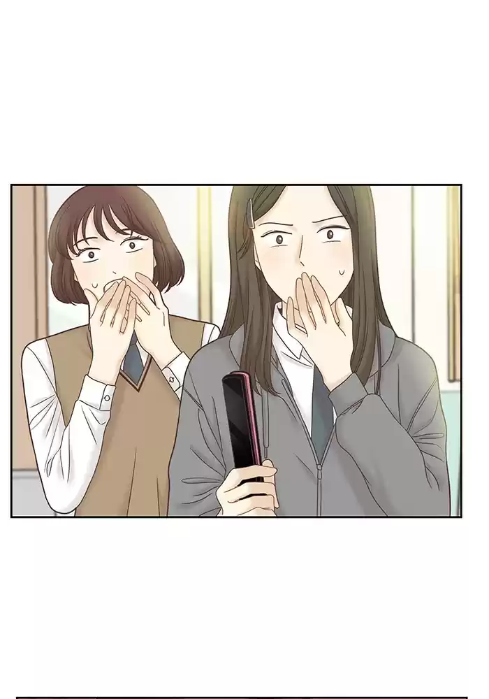 Girl's World Chapter 277