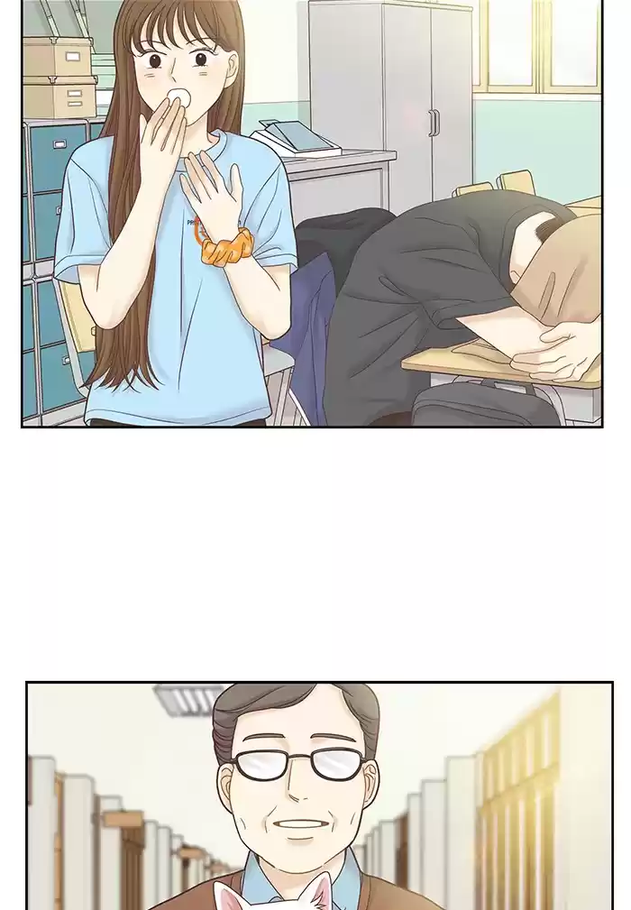 Girl's World Chapter 277