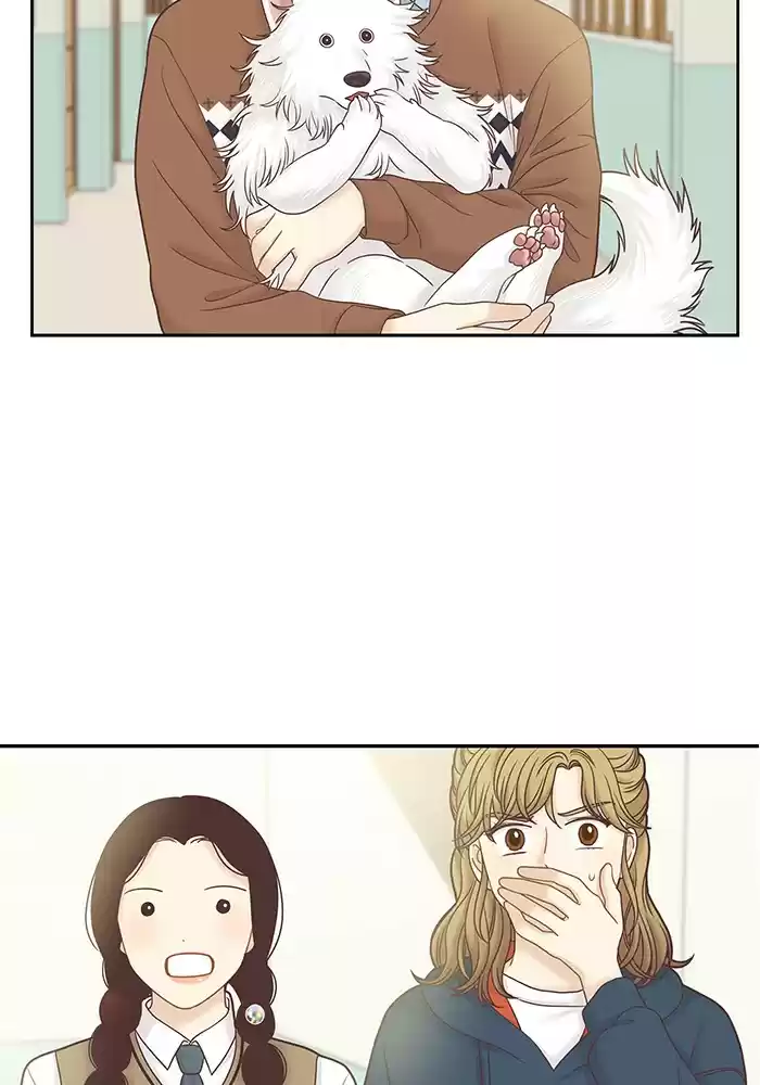 Girl's World Chapter 277