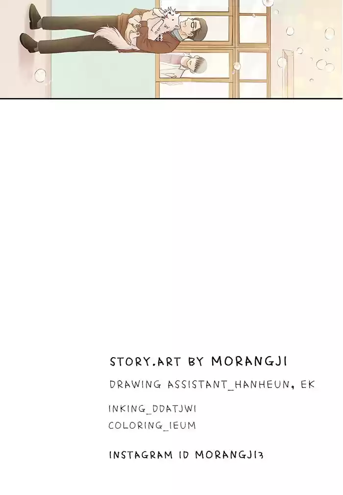 Girl's World Chapter 277