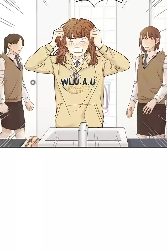 Girl's World Chapter 278