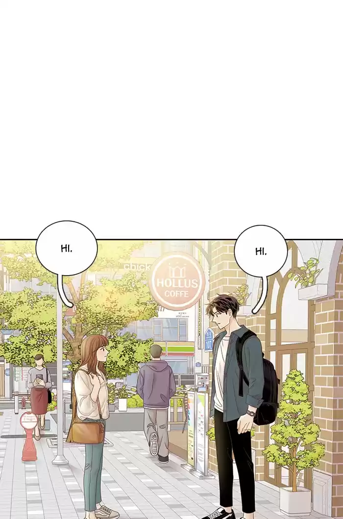 Girl's World Chapter 279