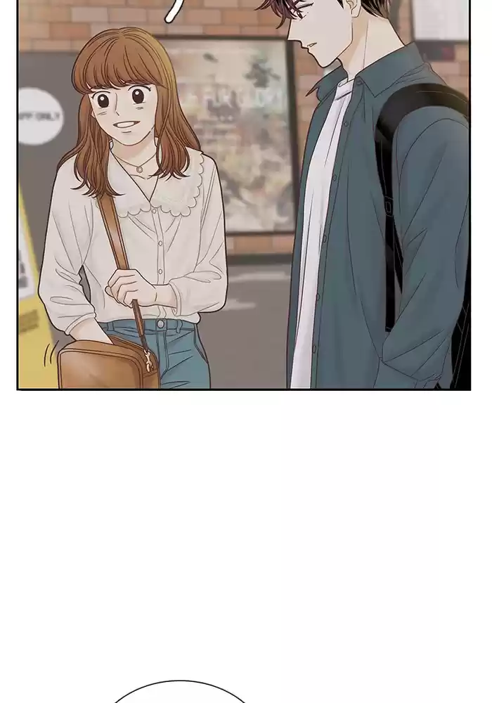 Girl's World Chapter 279