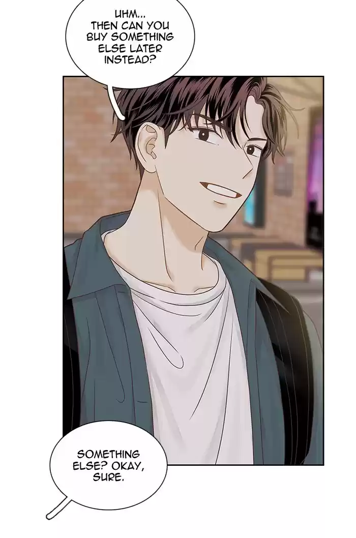 Girl's World Chapter 279