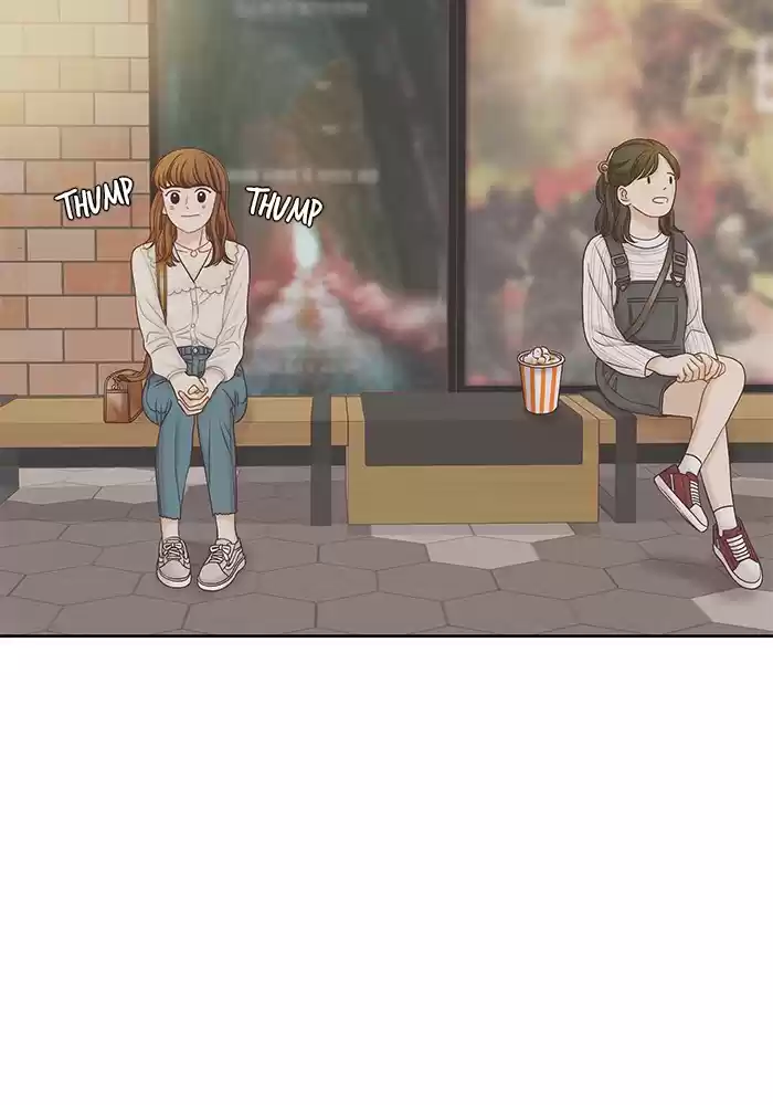 Girl's World Chapter 279