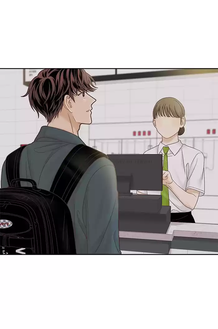 Girl's World Chapter 279