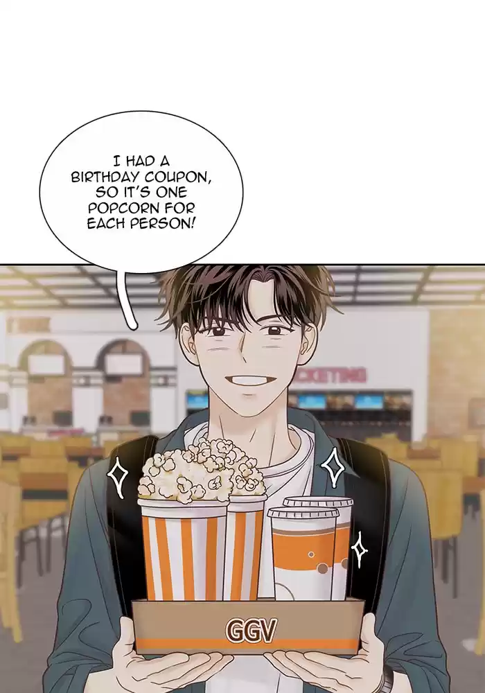 Girl's World Chapter 279