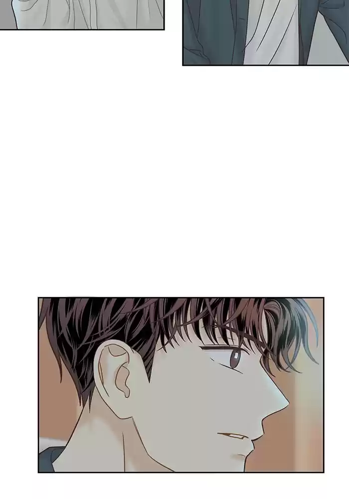 Girl's World Chapter 279