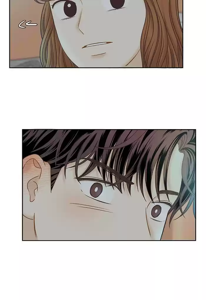 Girl's World Chapter 279