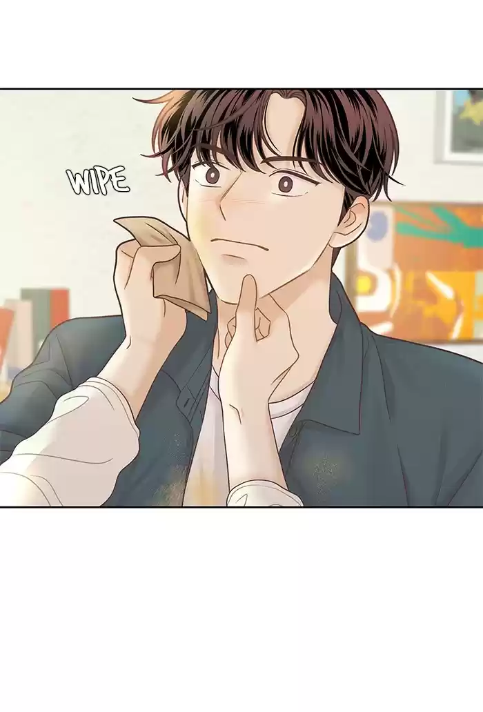 Girl's World Chapter 279