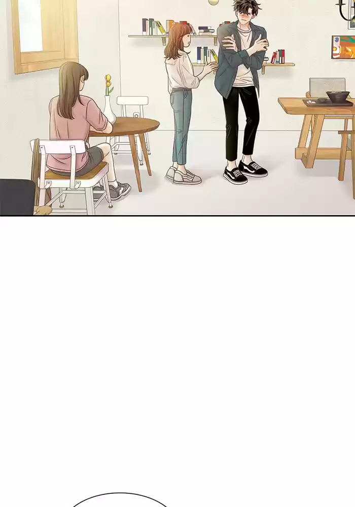 Girl's World Chapter 279