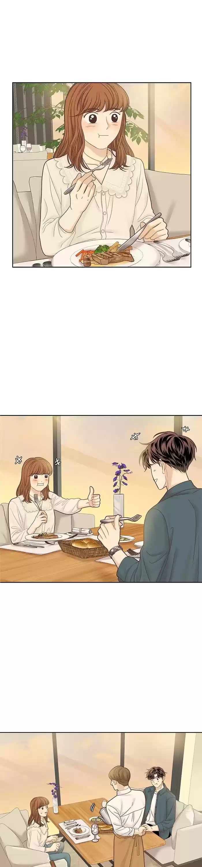 Girl's World Chapter 280