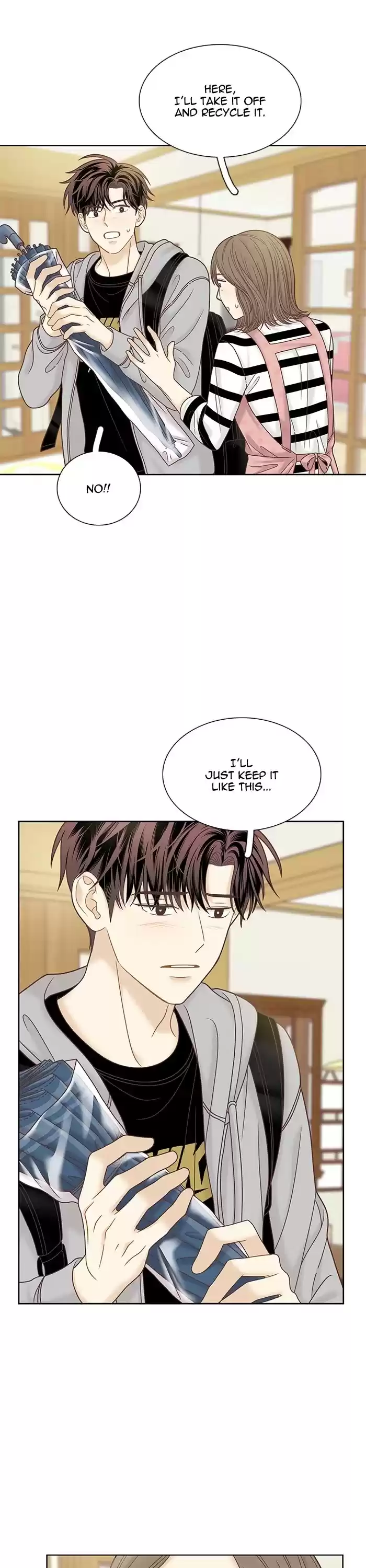 Girl's World Chapter 287