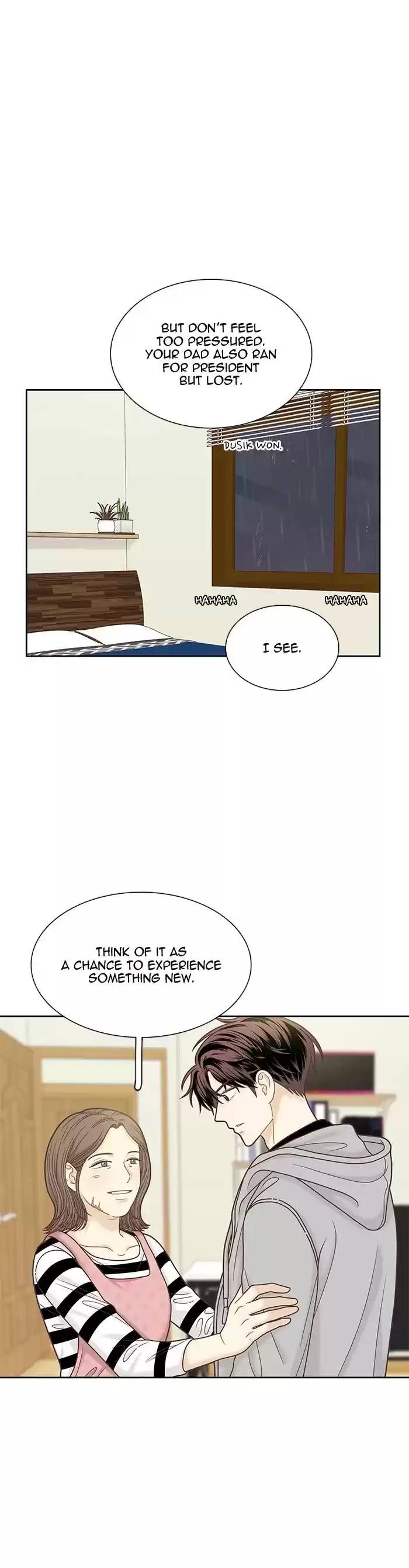 Girl's World Chapter 287