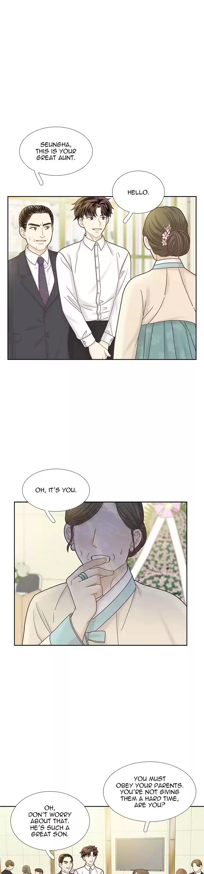 Girl's World Chapter 288