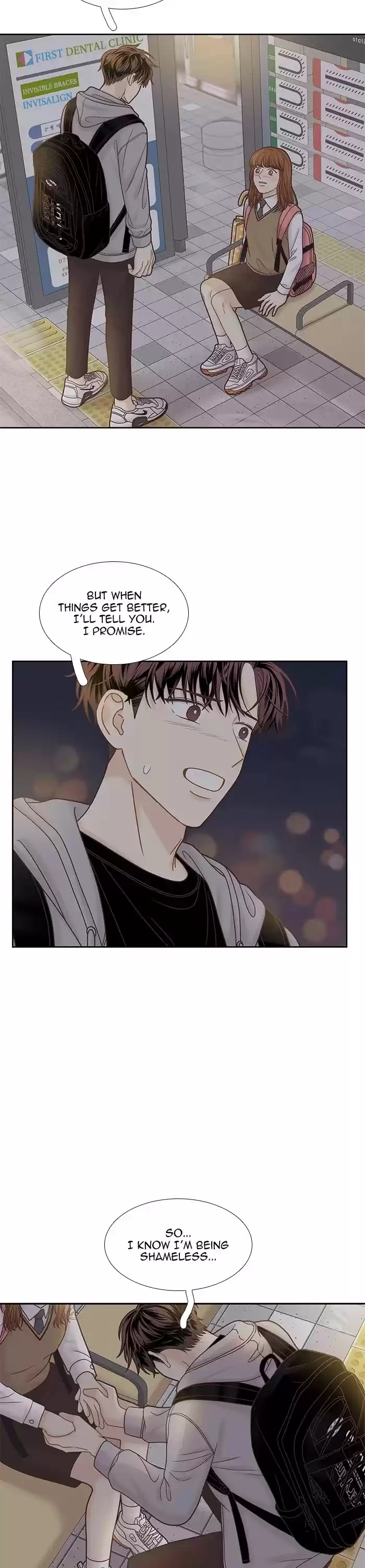 Girl's World Chapter 288