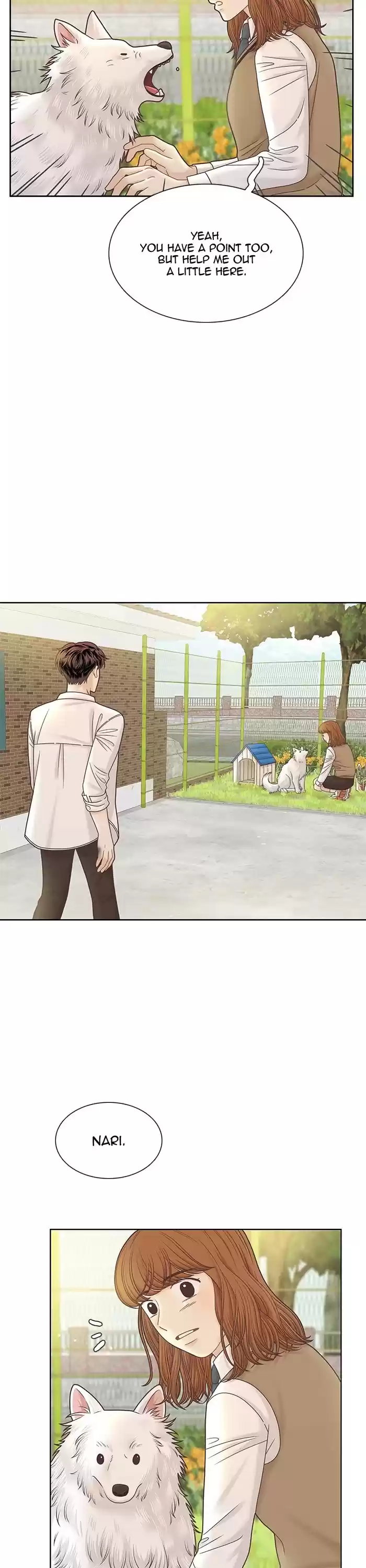 Girl's World Chapter 289