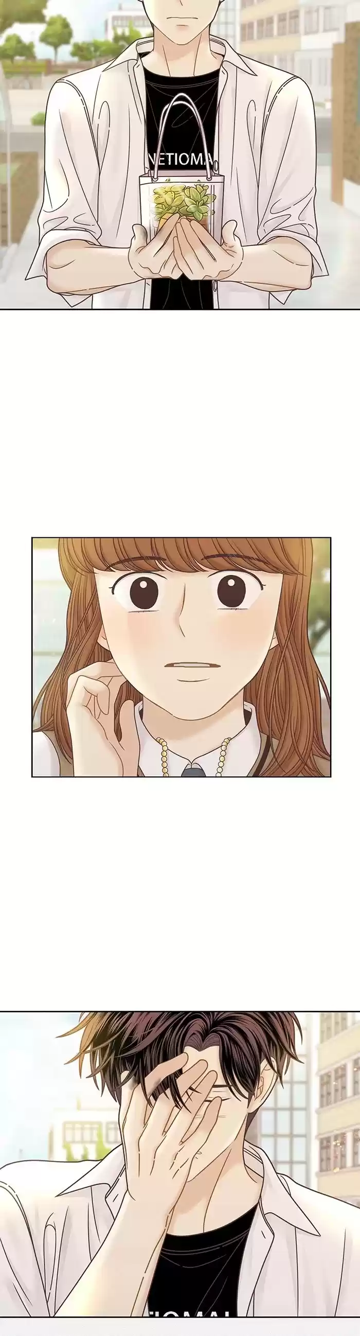 Girl's World Chapter 289