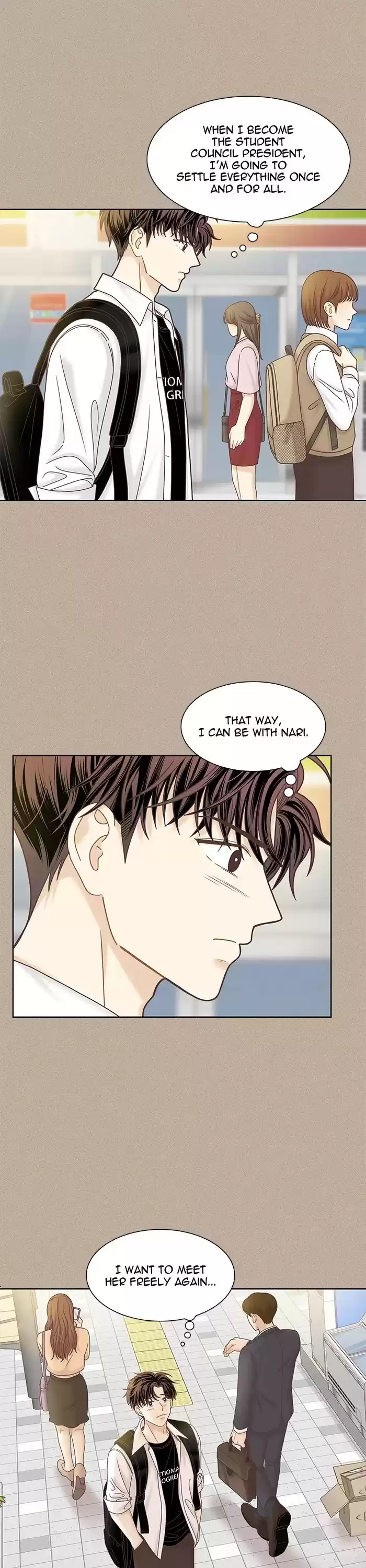 Girl's World Chapter 289