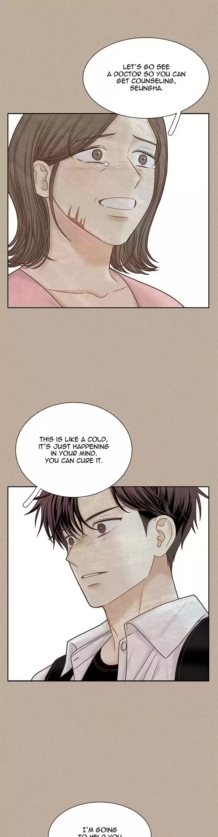 Girl's World Chapter 289