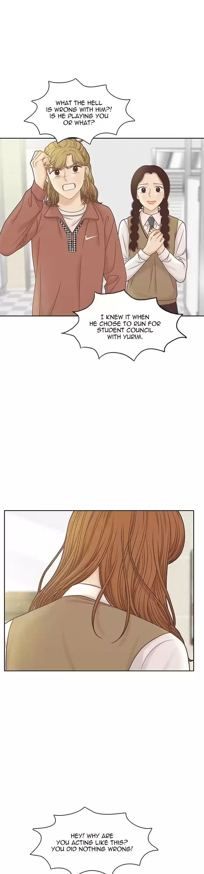 Girl's World Chapter 291