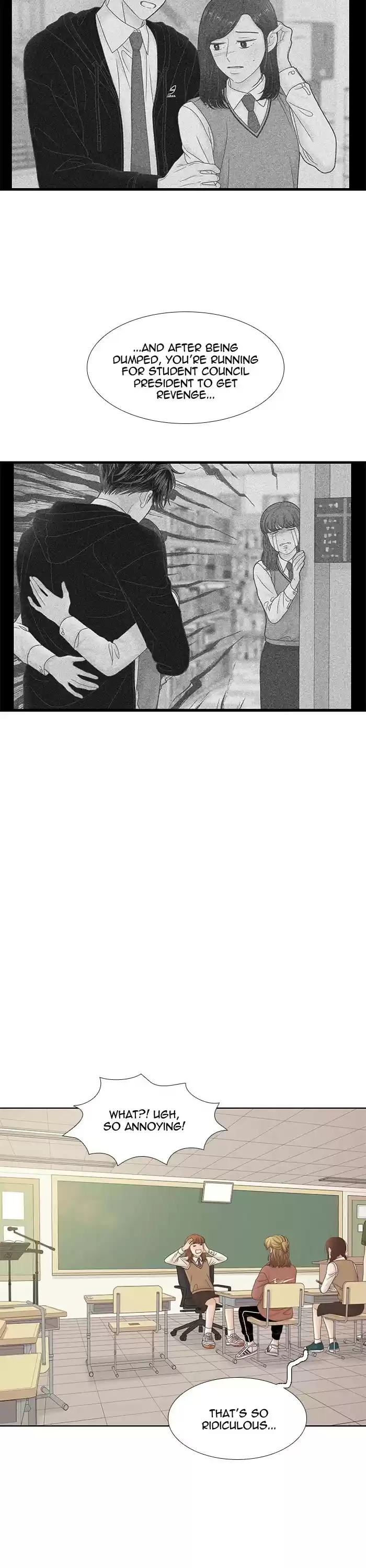 Girl's World Chapter 294