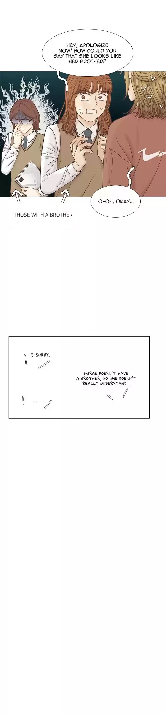 Girl's World Chapter 294