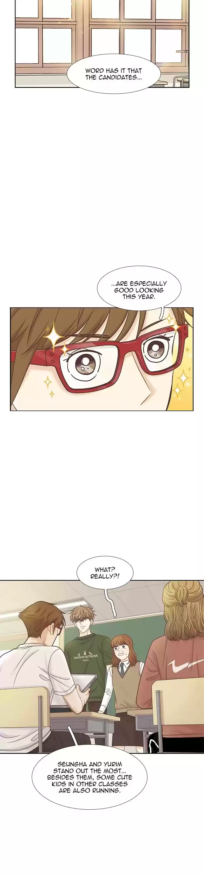 Girl's World Chapter 294