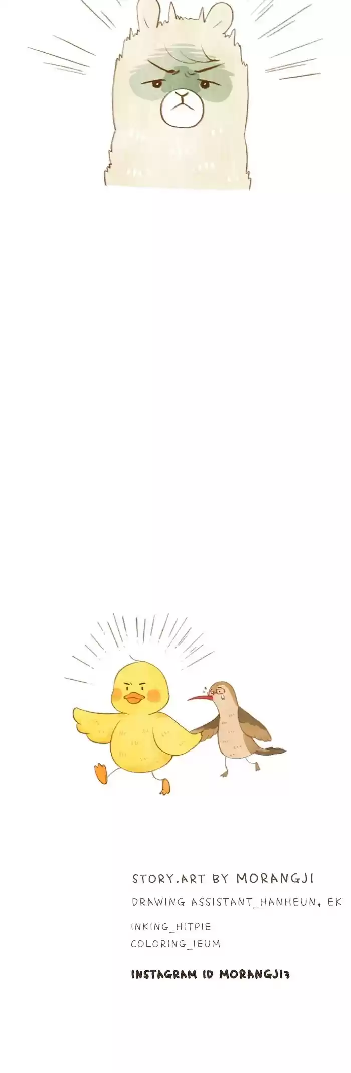 Girl's World Chapter 295